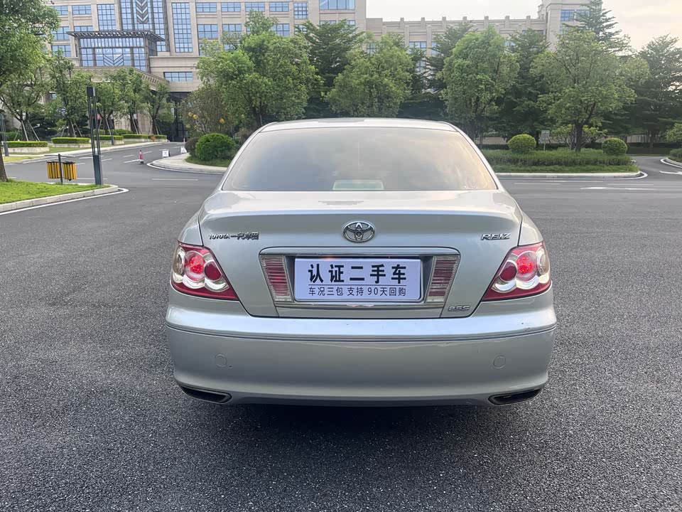 Toyota Reiz Toyota Reiz