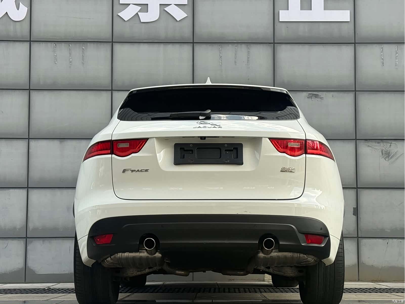 Jaguar F-PACE, 2017 24