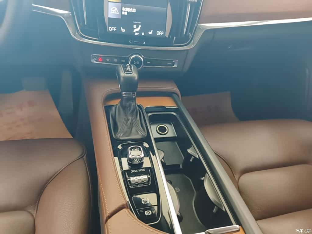 Volvo S90, 2018 14