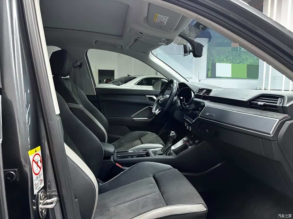 Audi Q3, 2022 12