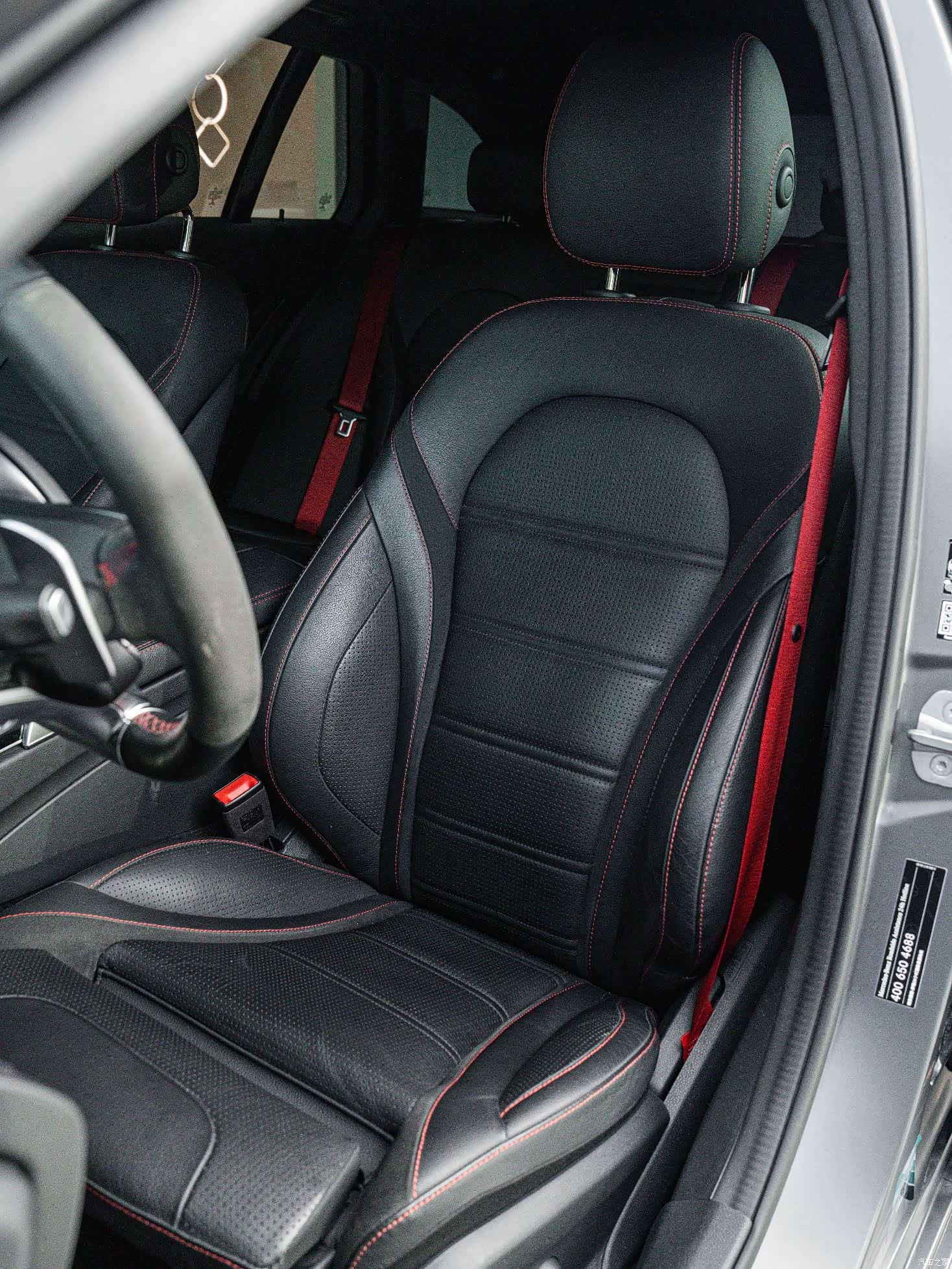 Mercedes-Benz C-Class, 2021 12