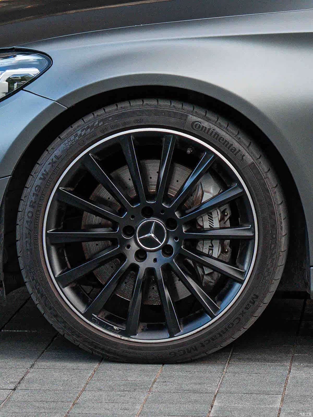 Mercedes-Benz C-Class, 2021 4
