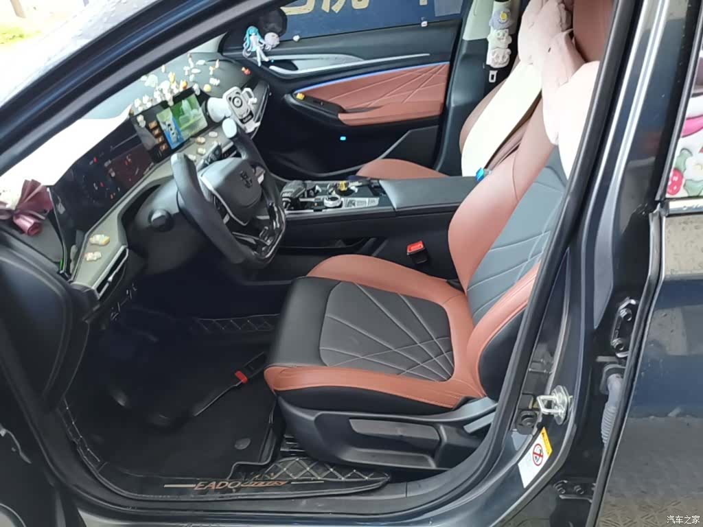 Changan Eado, 2023 11