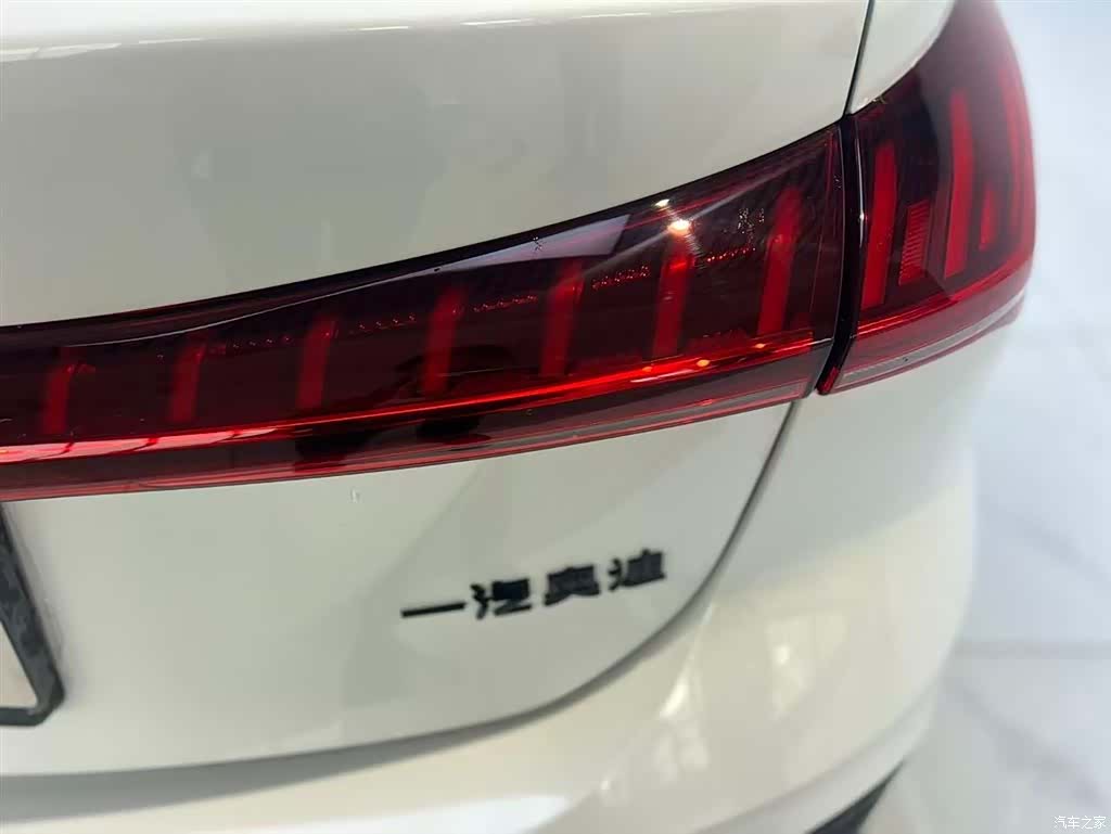 Audi A5, 2026 13