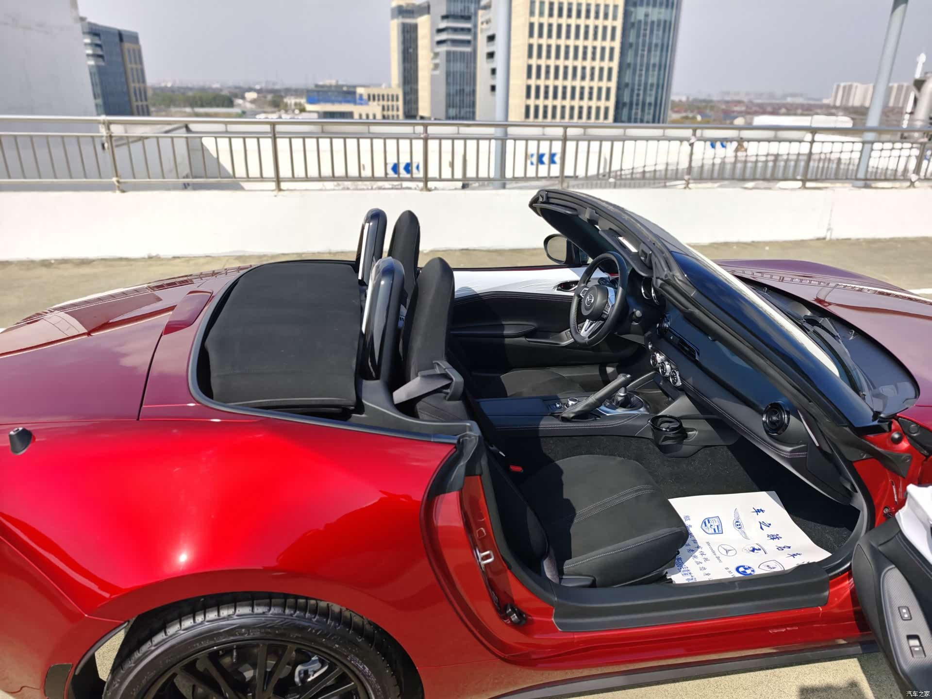 Mazda MX-5, 1900 22