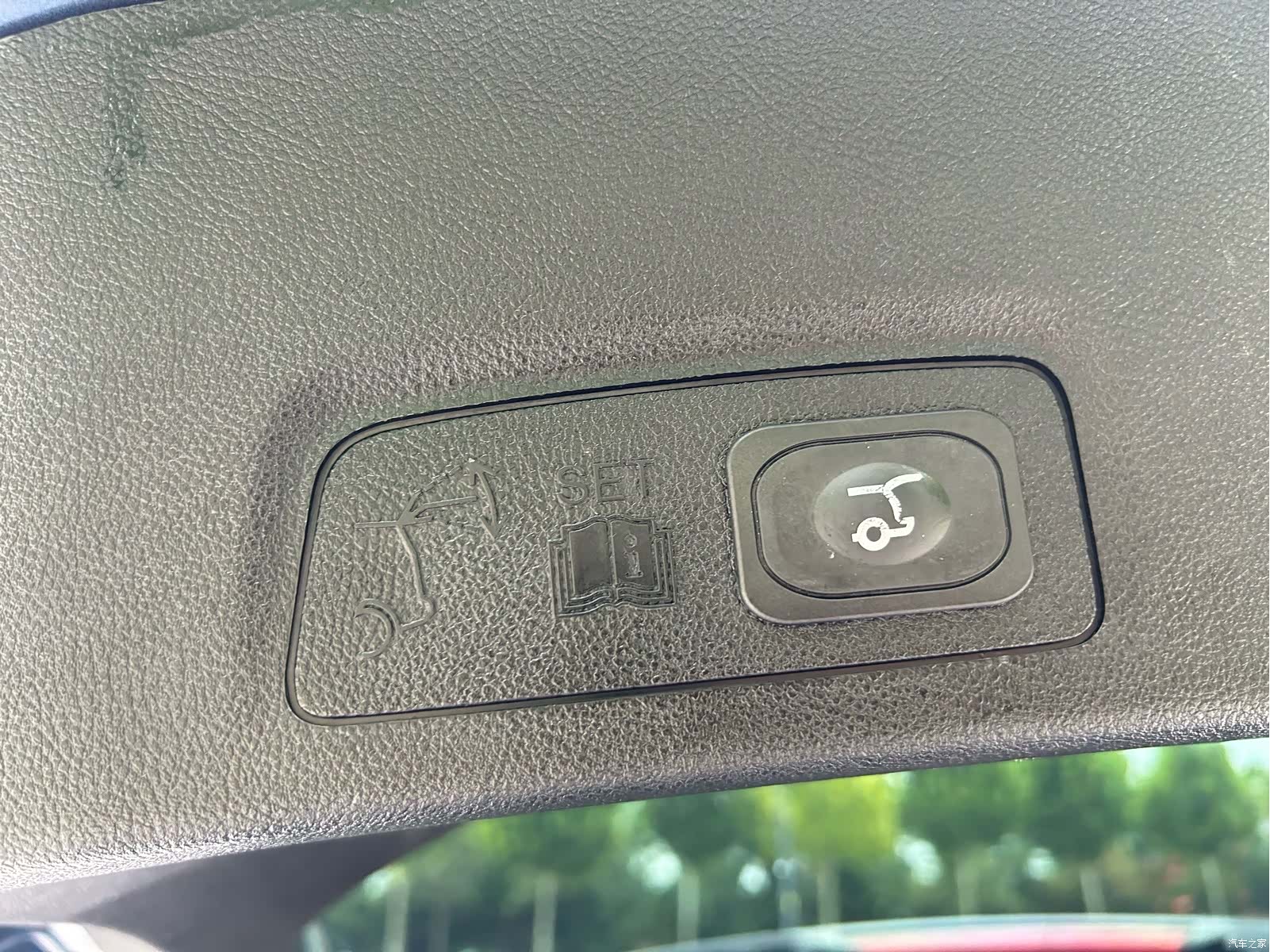 Lincoln MKC, 2019 11