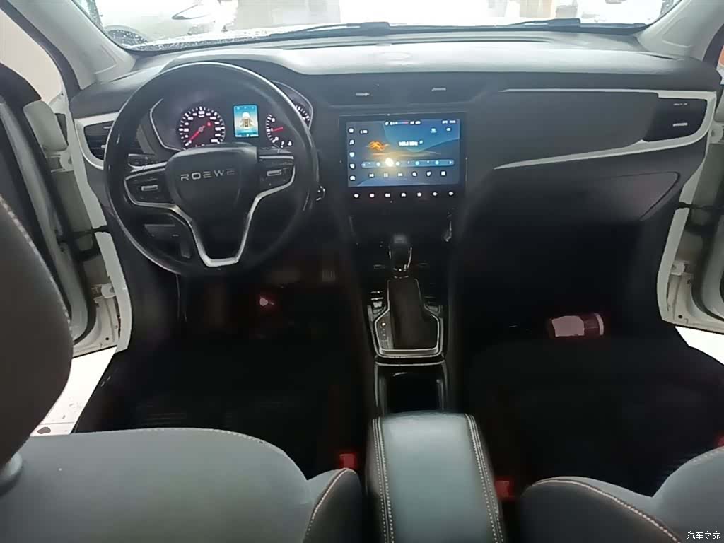 Roewe RX3, 2023 10