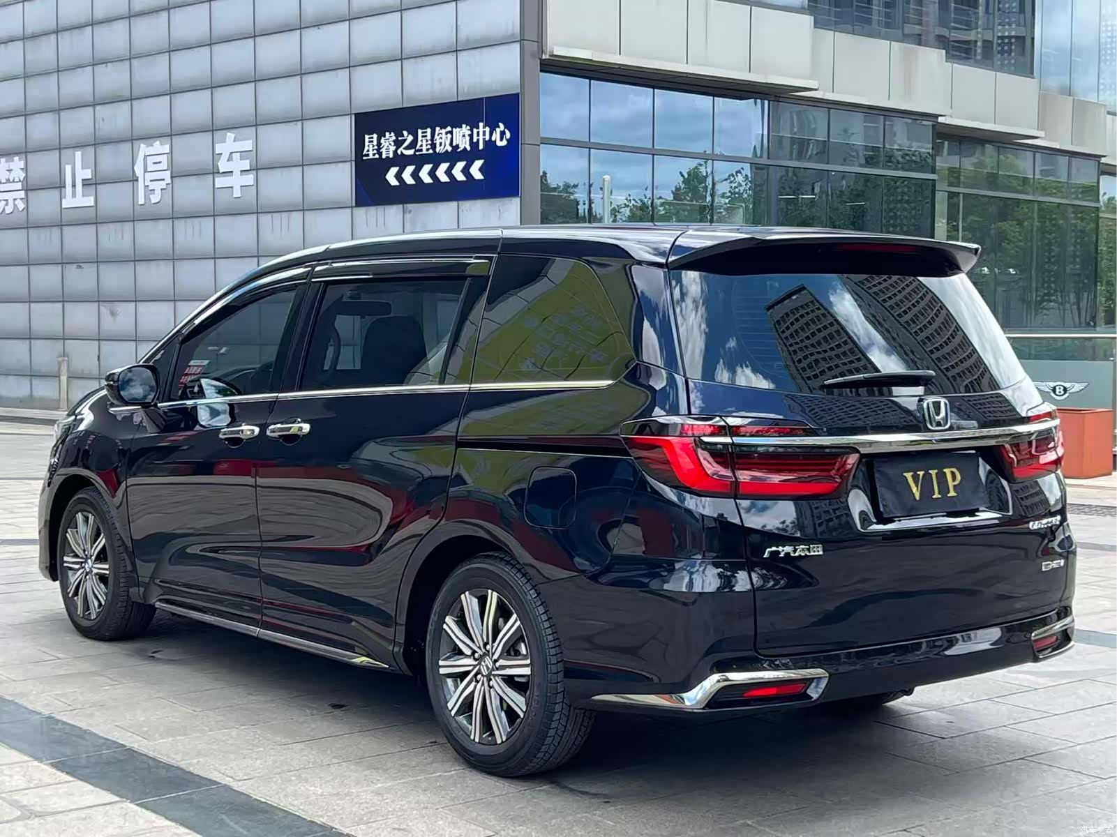 Honda Odyssey, 2024 4