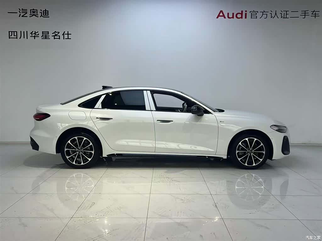 Audi A5, 2026 3