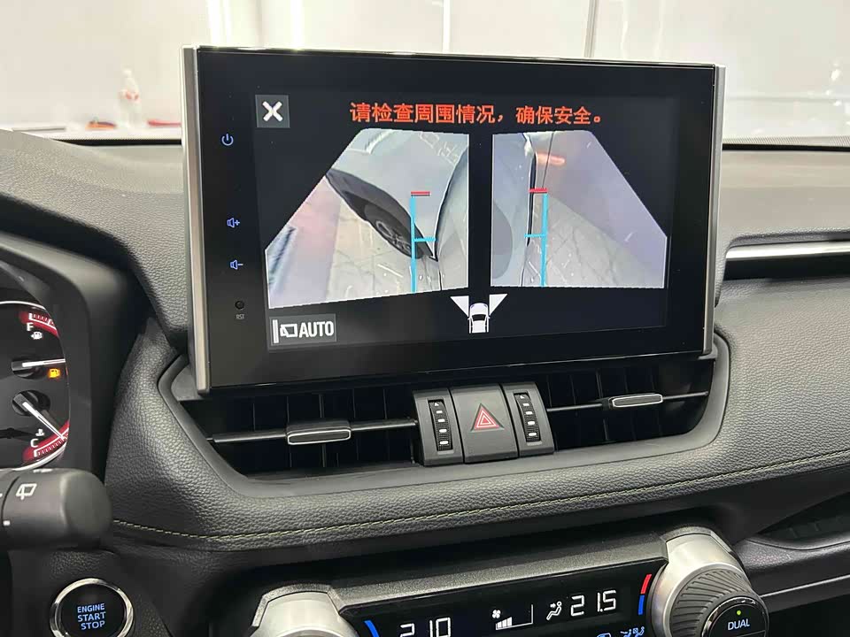 Toyota RAV4 Rongfang