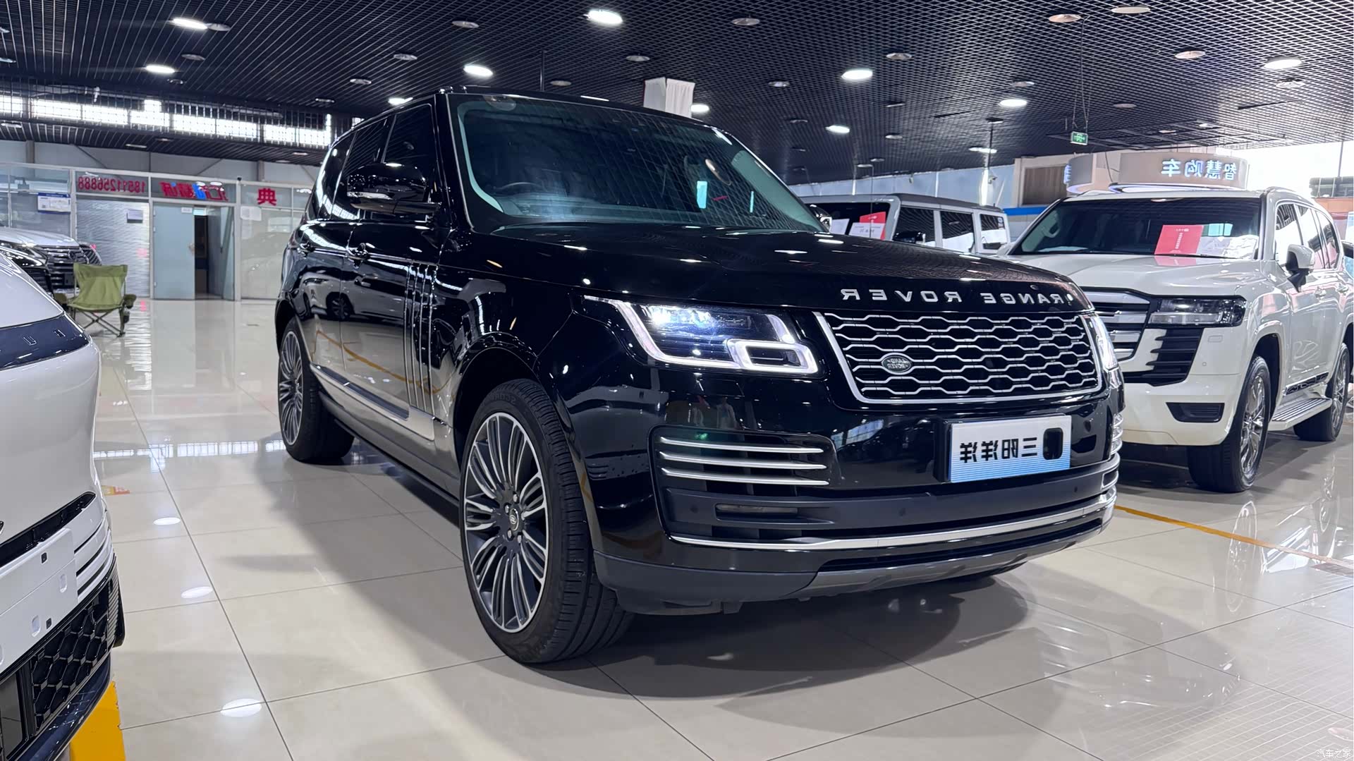 Land Rover Range Rover, 2018 3
