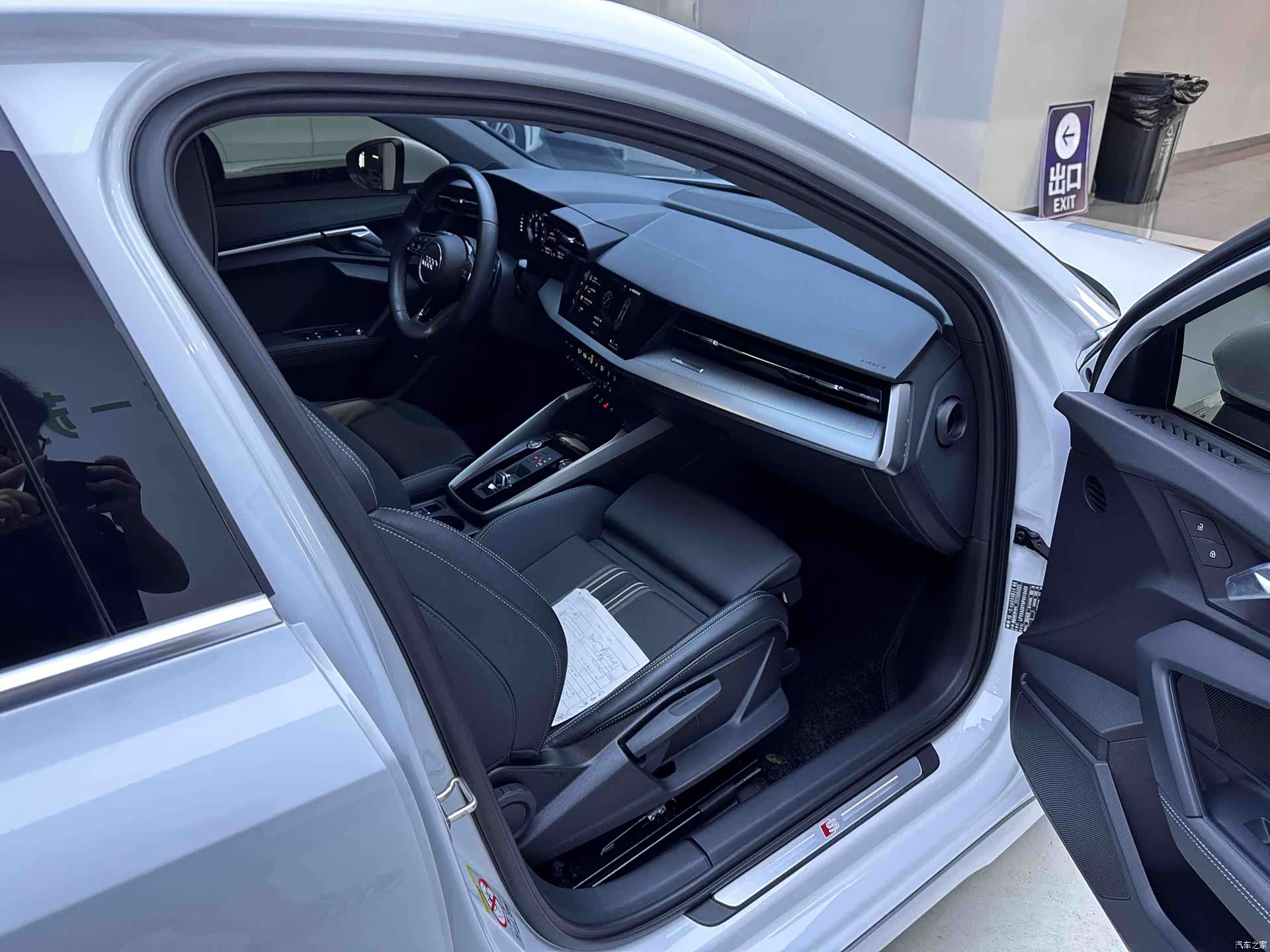 Audi A3, 2023 10