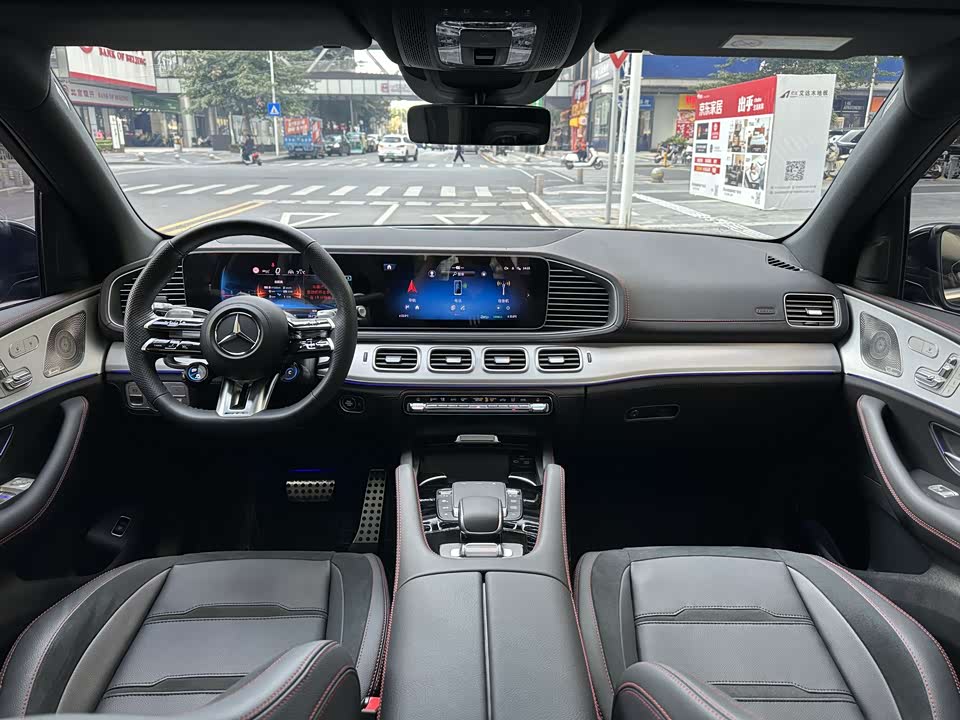 Mercedes-Benz GLE AMG