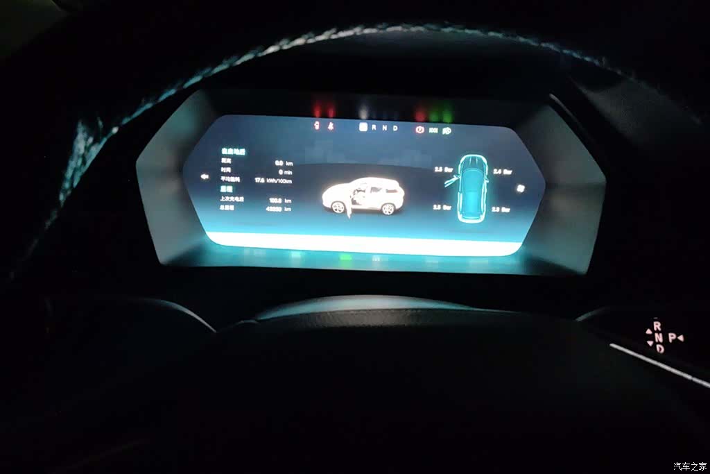 Xpeng G3, 2019 14