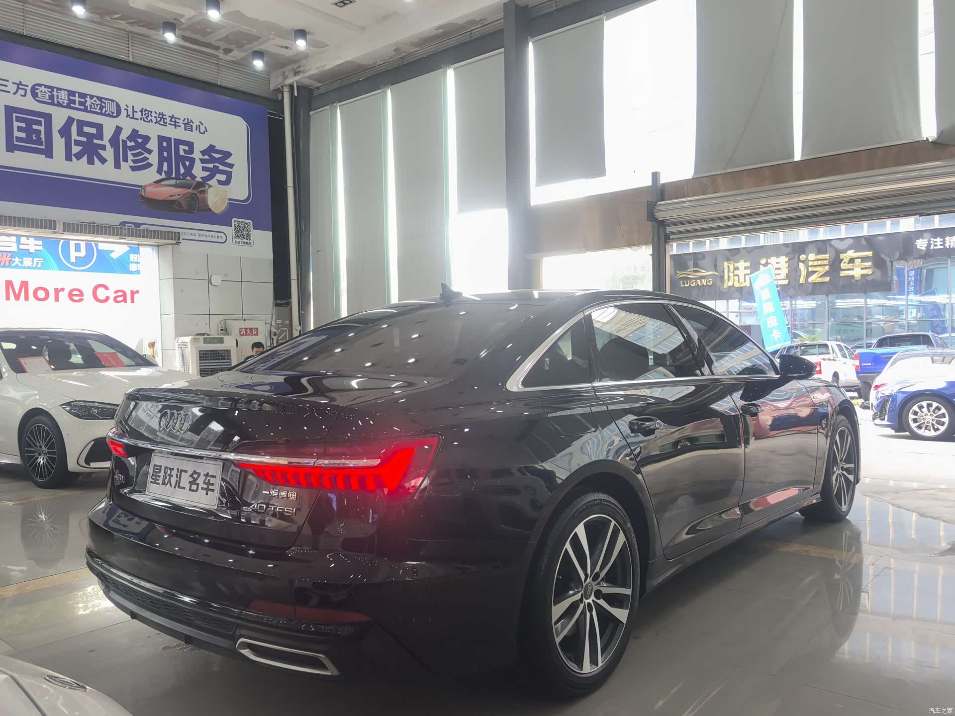 Audi A6L, 2022 6