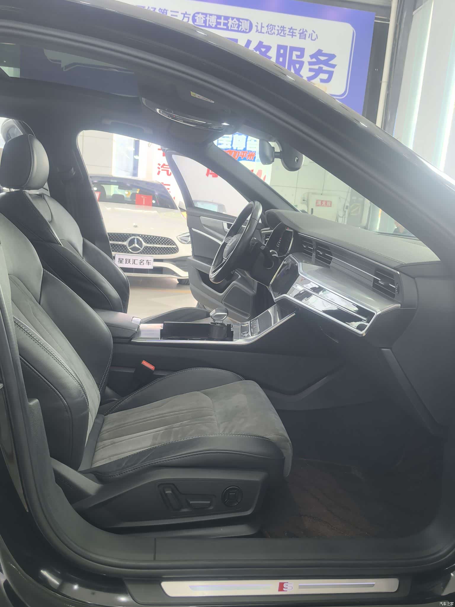 Audi A6L, 2022 12