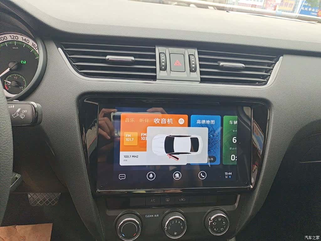 Skoda Octavia, 2022 13
