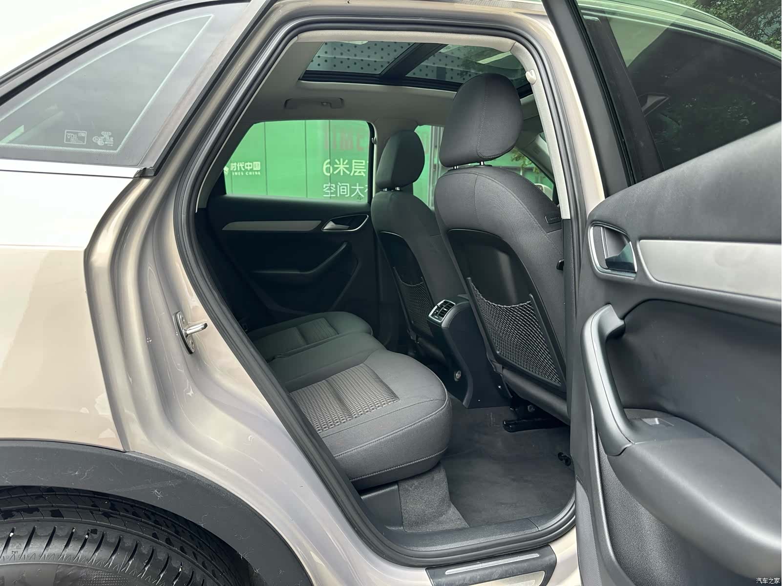 Audi Q3, 2015 33
