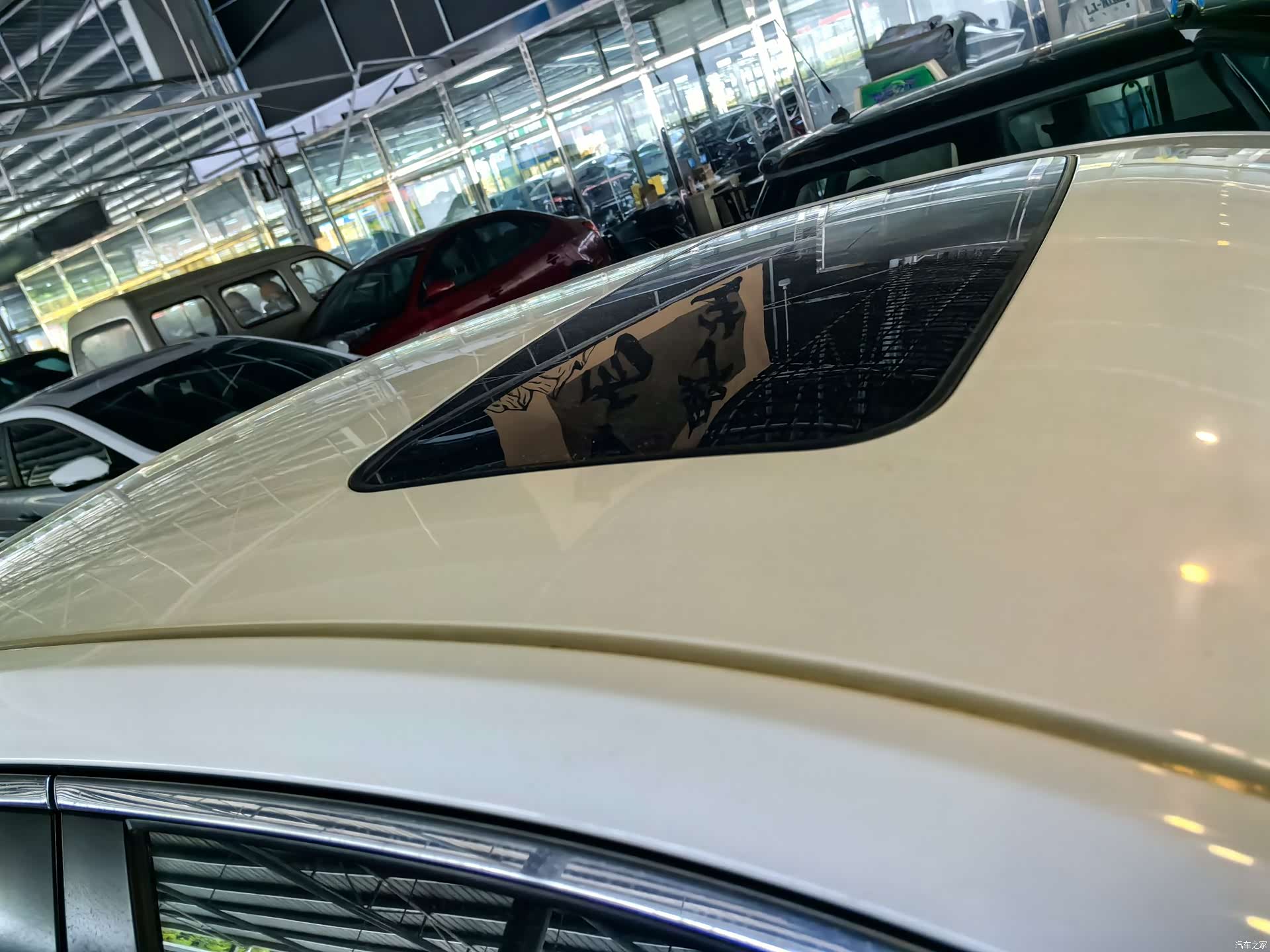 Citroen C4, 2018 15