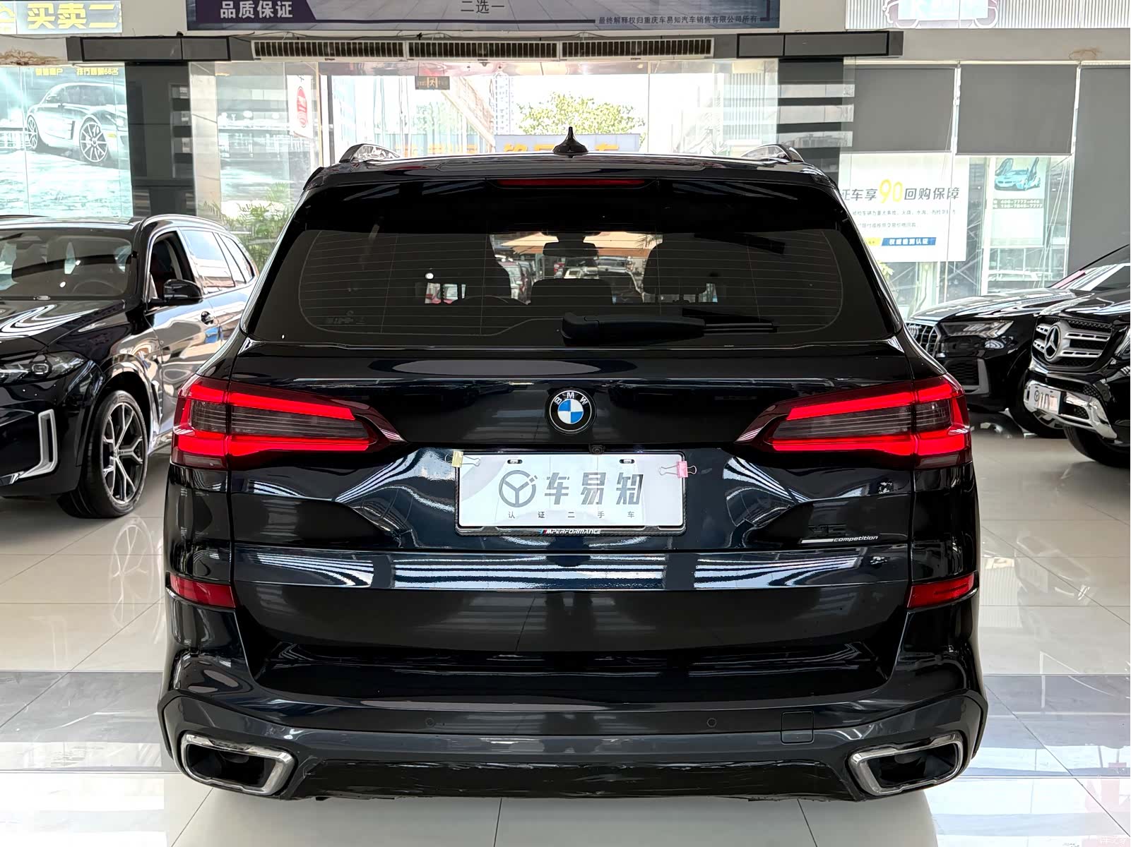 BMW X5, 2022 19