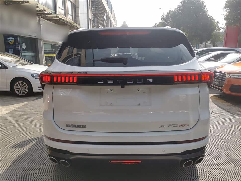 Jetour X70 PLUS