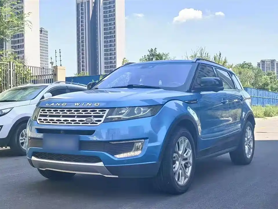 Landwind X7