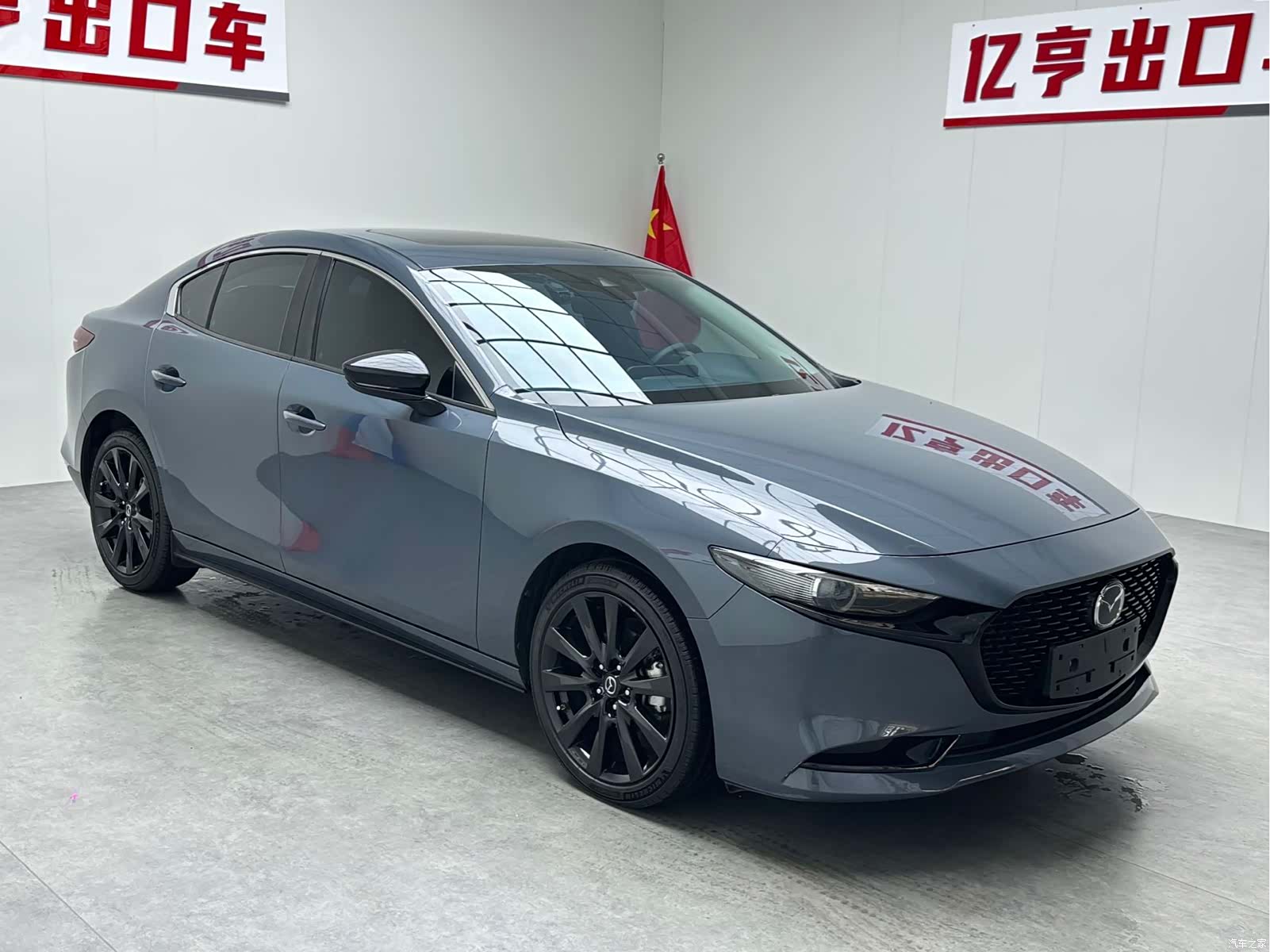 Mazda Mazda3, 2022 3