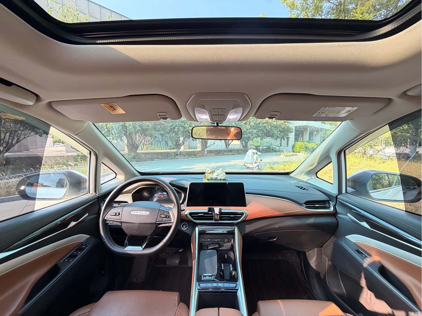 Maxus G50, 2021 4