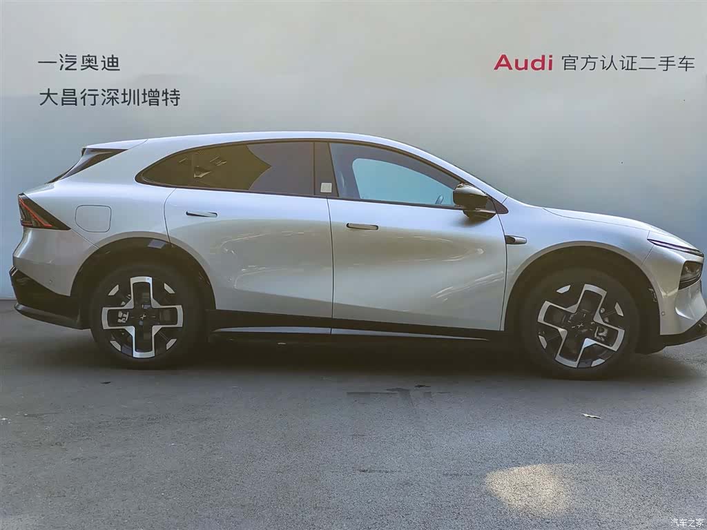 Xpeng G7, 2025 3