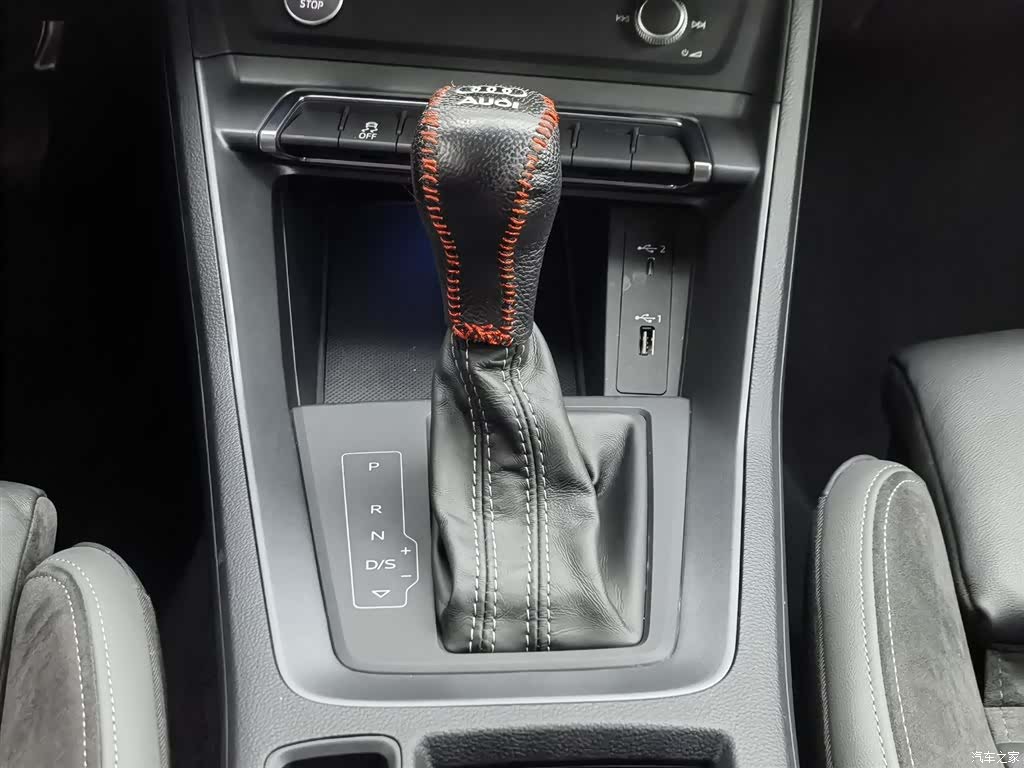 Audi Q3, 2020 13
