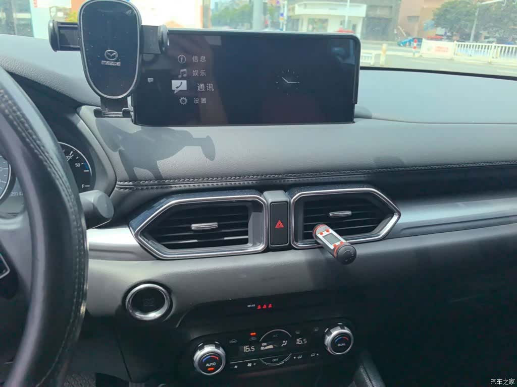 Mazda CX-5, 2022 13