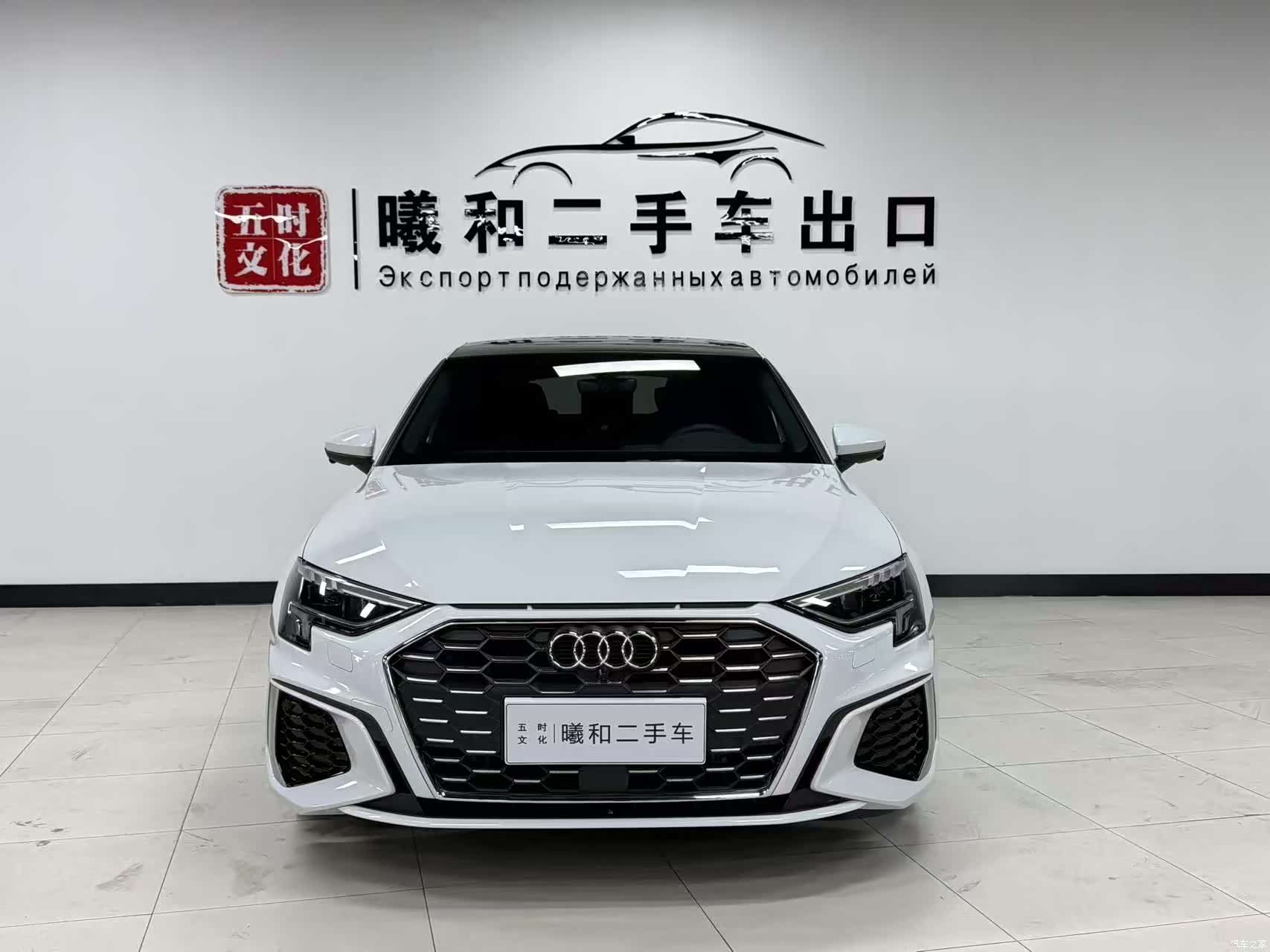 Audi A3, 2022 2