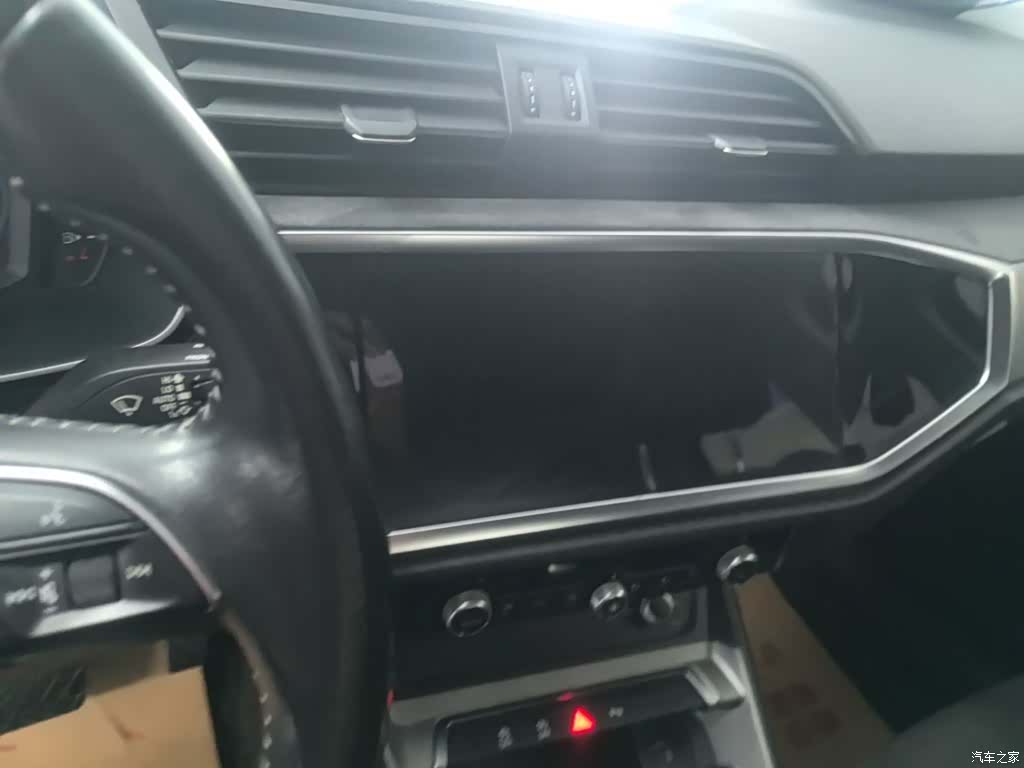Audi Q3, 2020 13