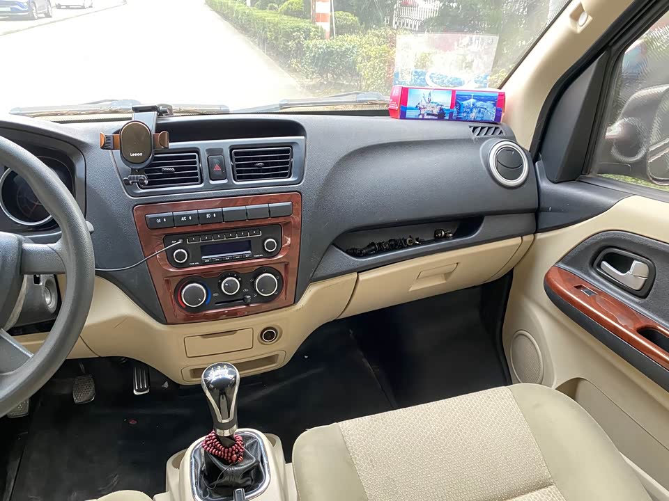 Changan Kaicheng Changan Ruixing M80