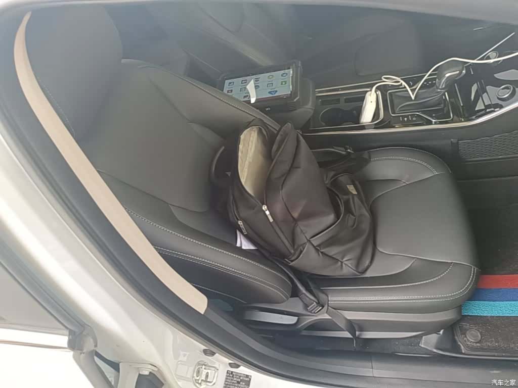 Chery 5, 2022 25