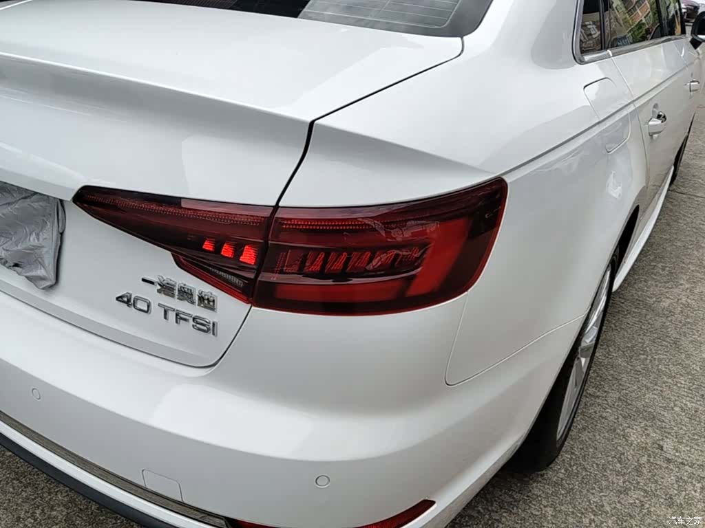 Audi A4L, 2020 8