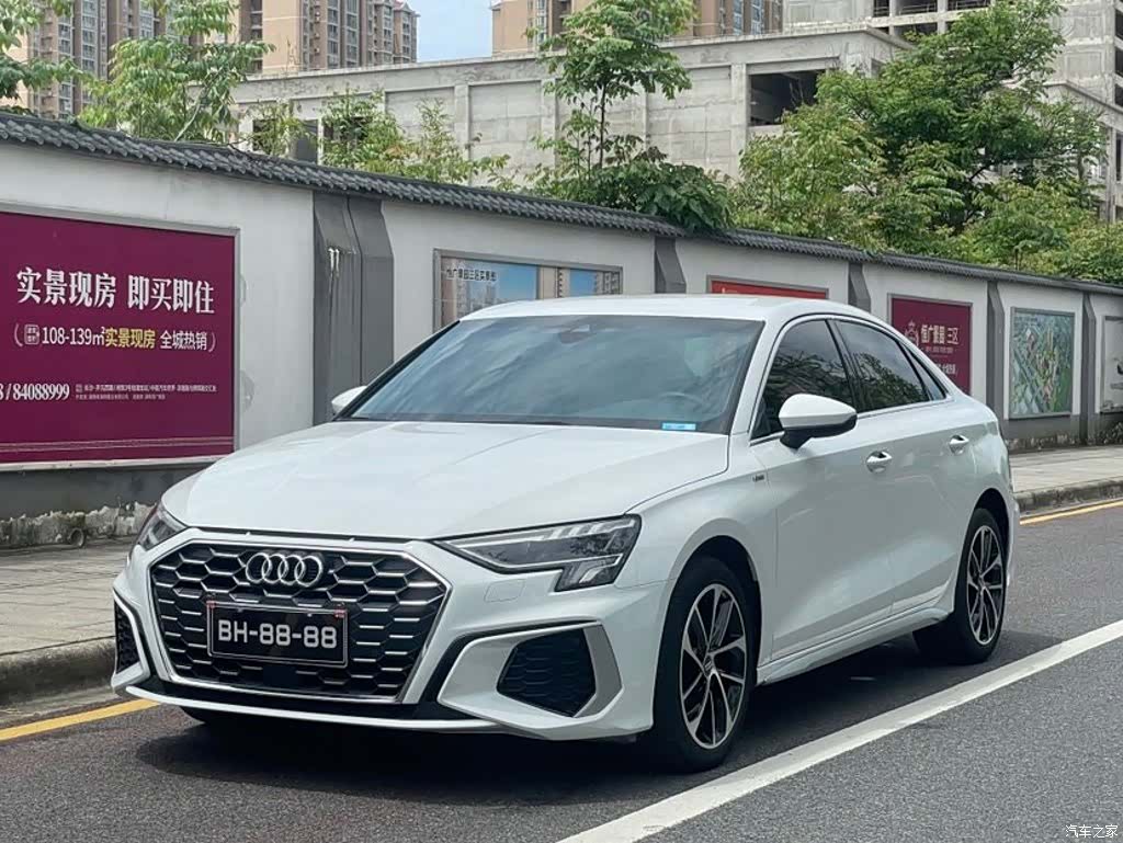 Audi A3, 2022 1
