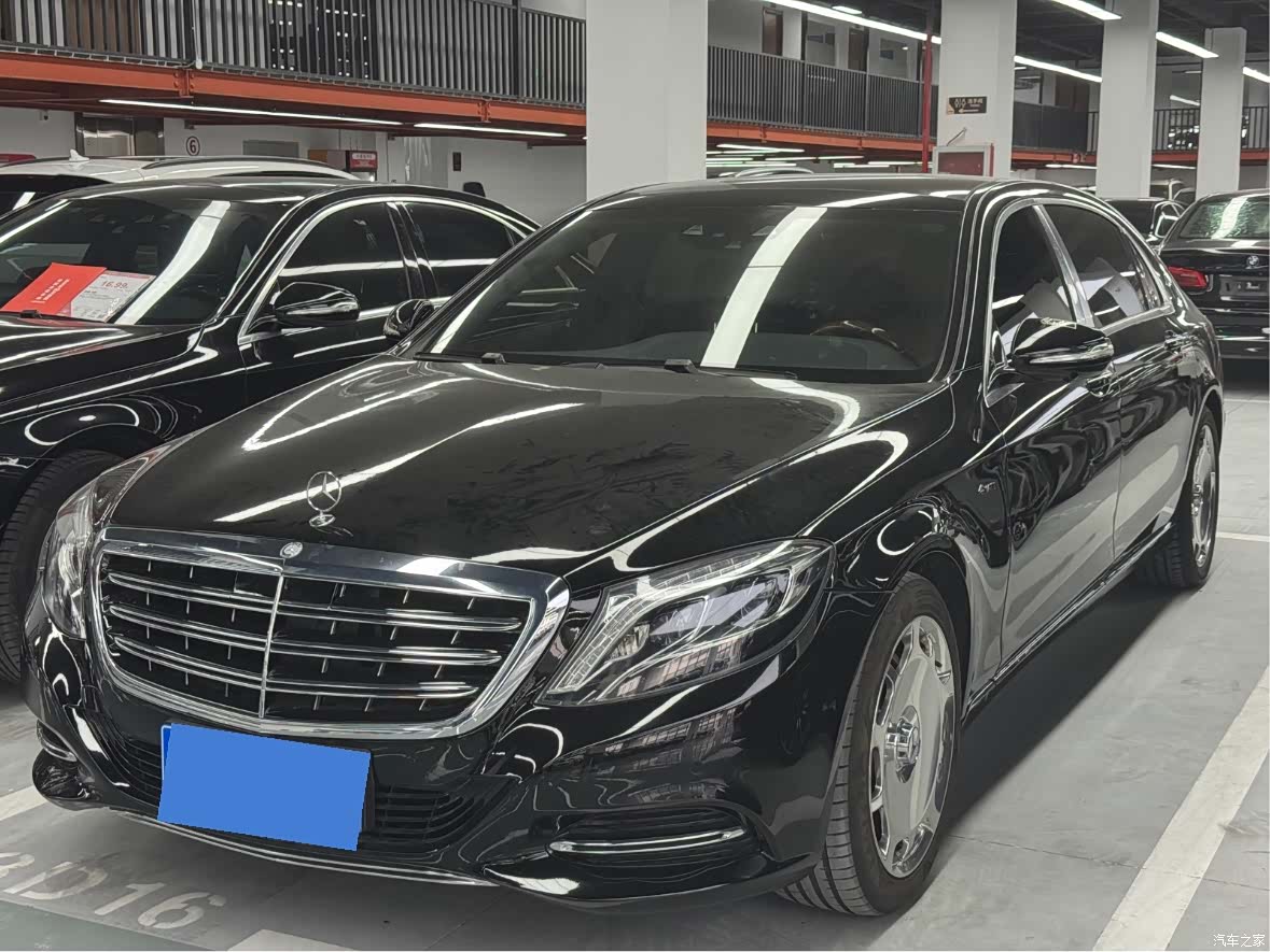 Maybach S-Class, 2015 1