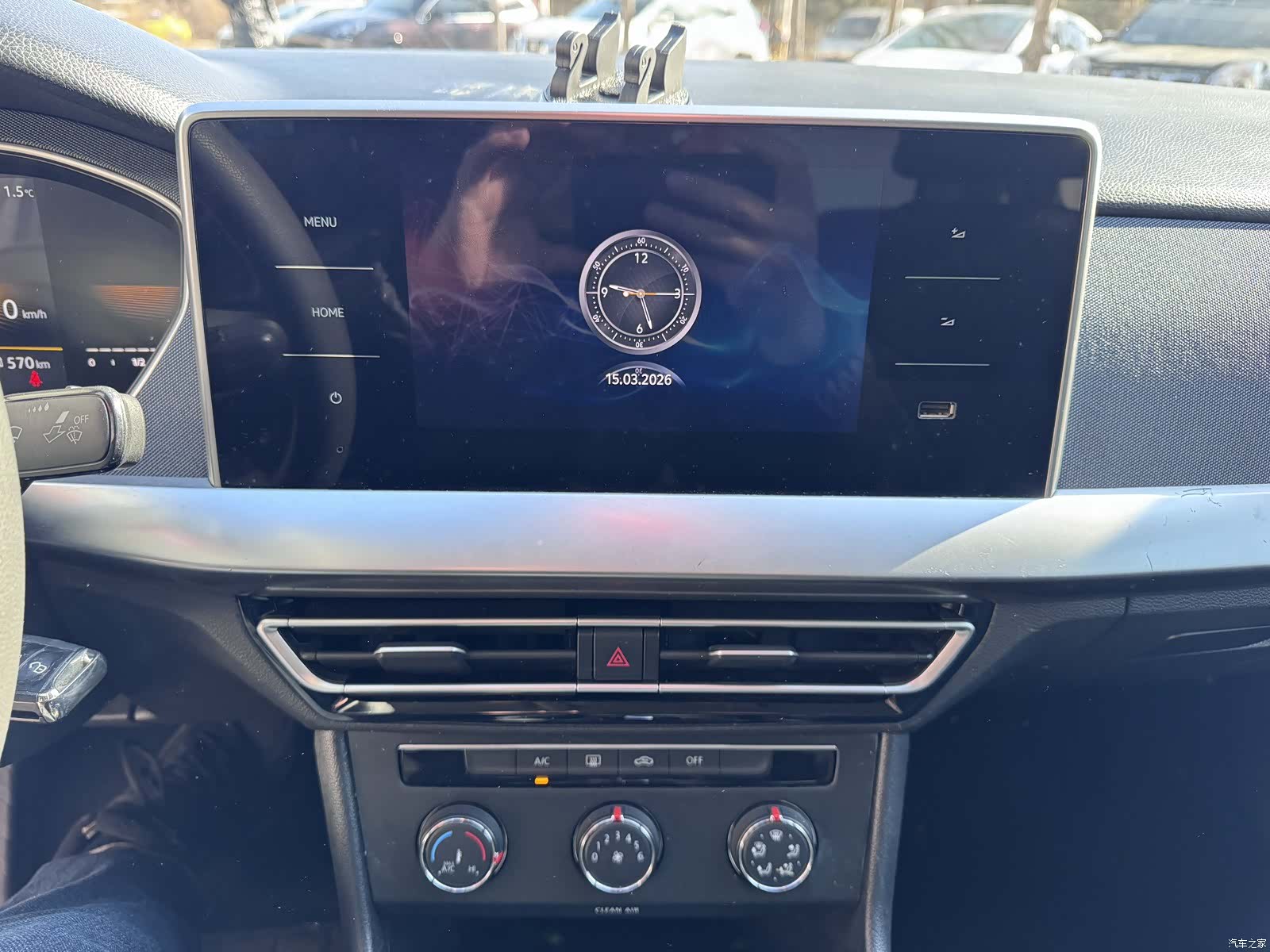 Volkswagen Lavida, 2022 8