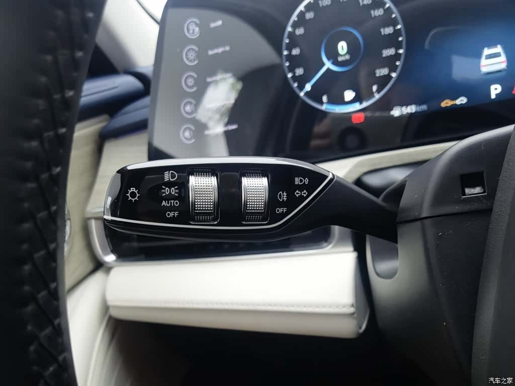 Chery Arrizo 8, 2023 21