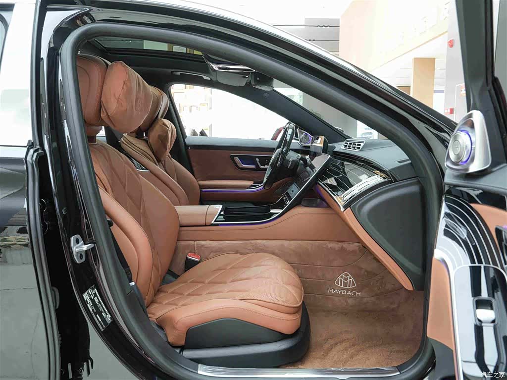 Maybach S-Class, 2024 12