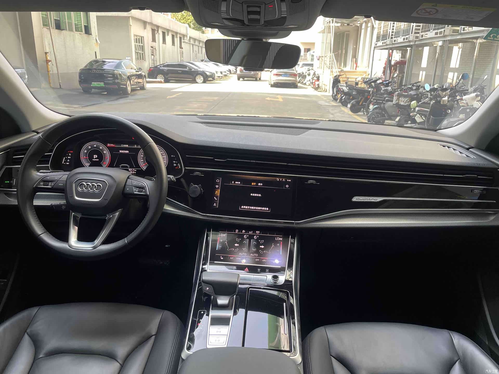 Audi Q8, 2020 8