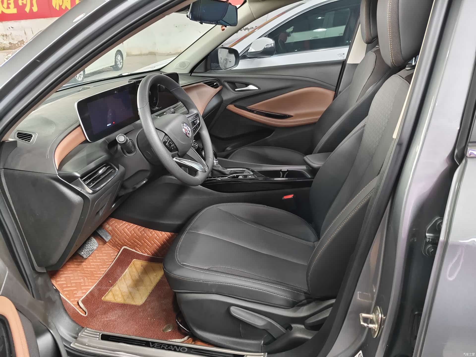 Buick Verano, 2022 4