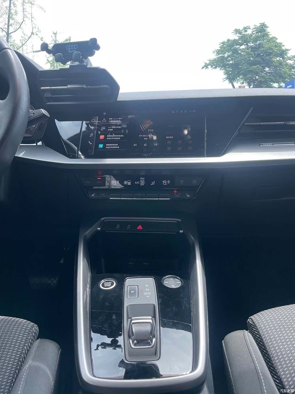 Audi A3, 2022 15