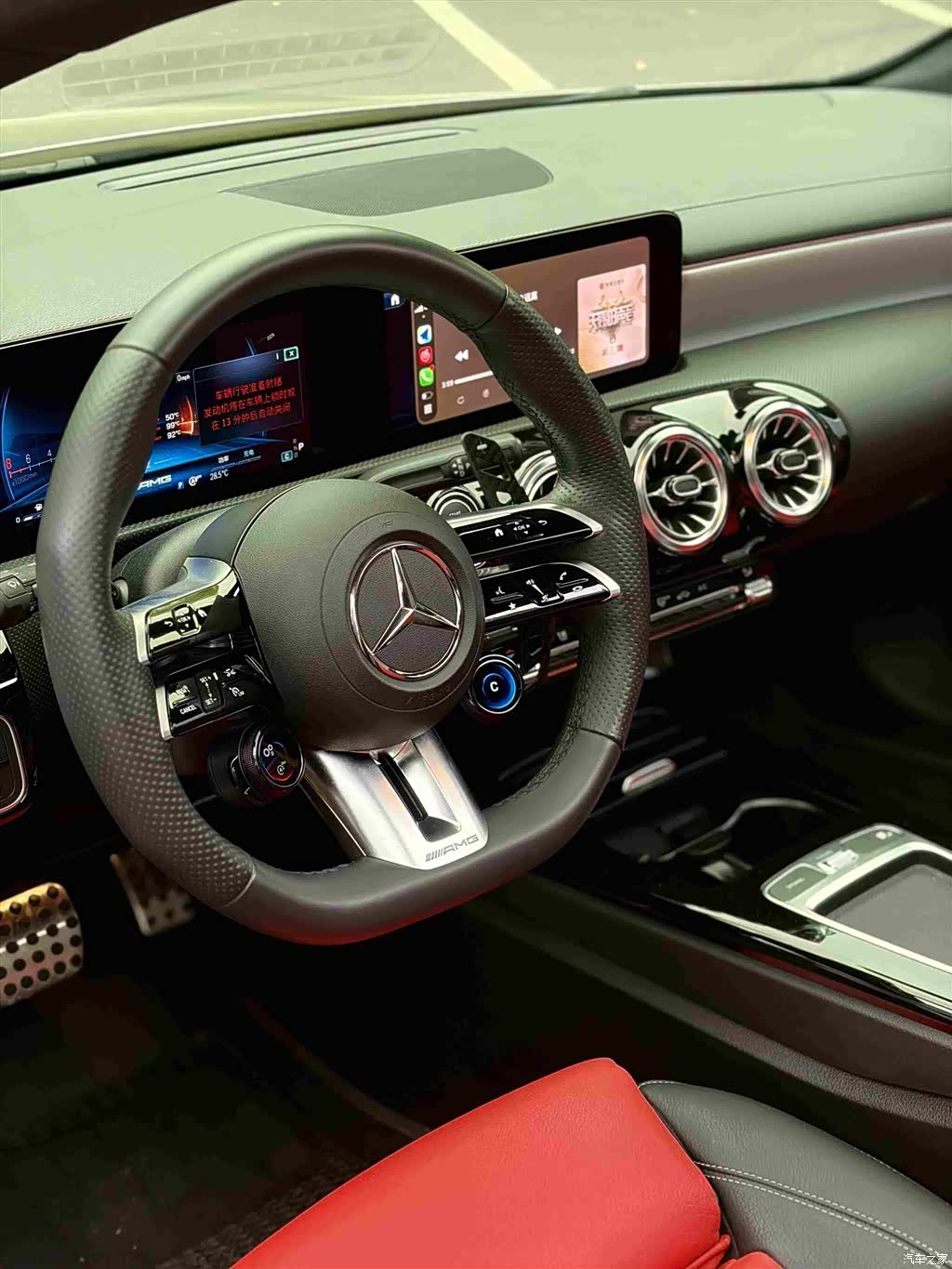 Mercedes-Benz A-Class, 2024 10