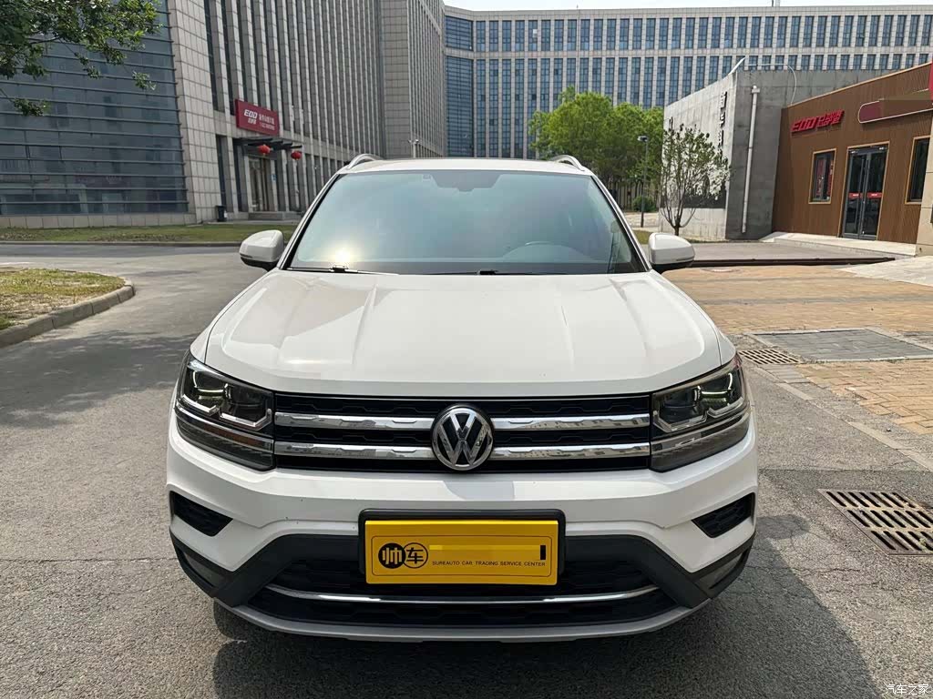 Volkswagen Tharu, 2019 2