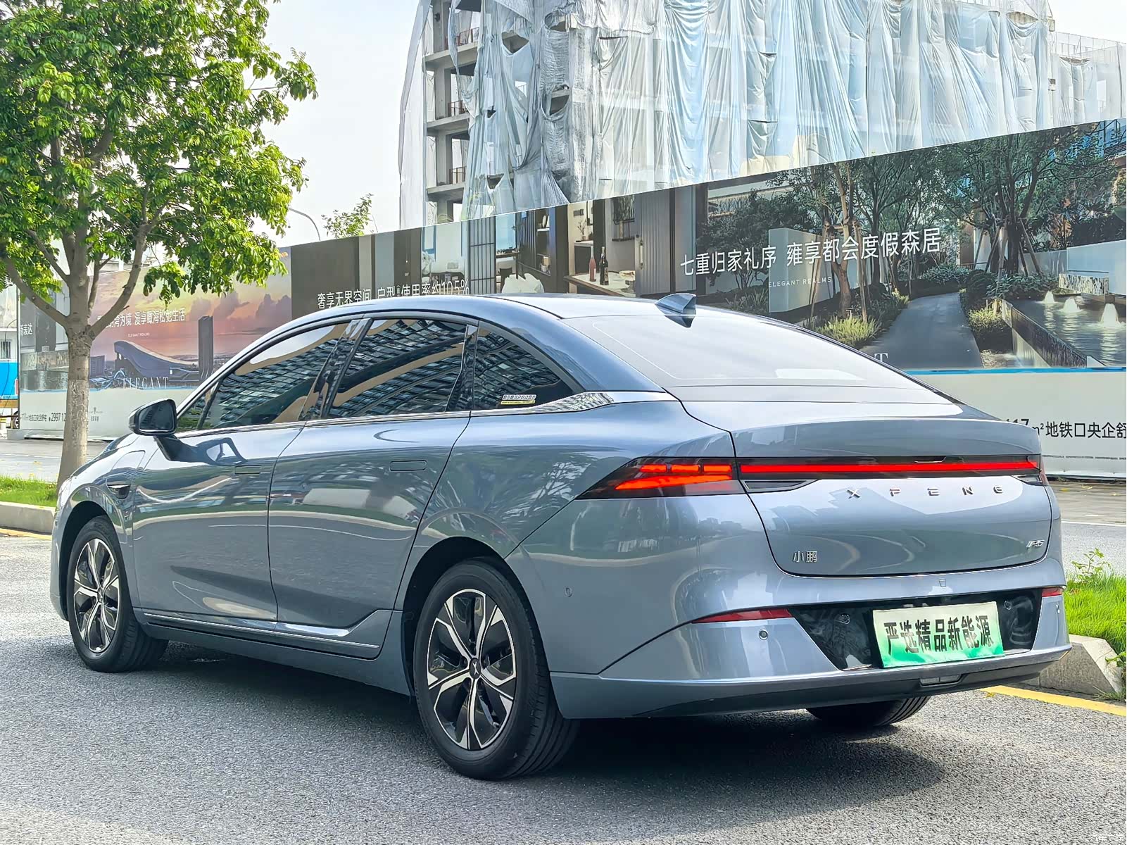 Xpeng P5, 2023 25