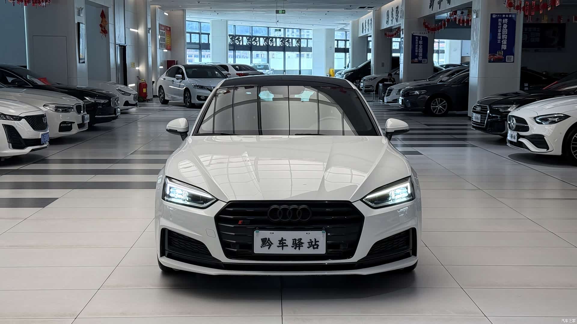 Audi A5, 2020 4