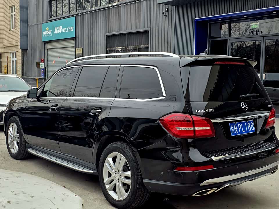 Mercedes-Benz GLS