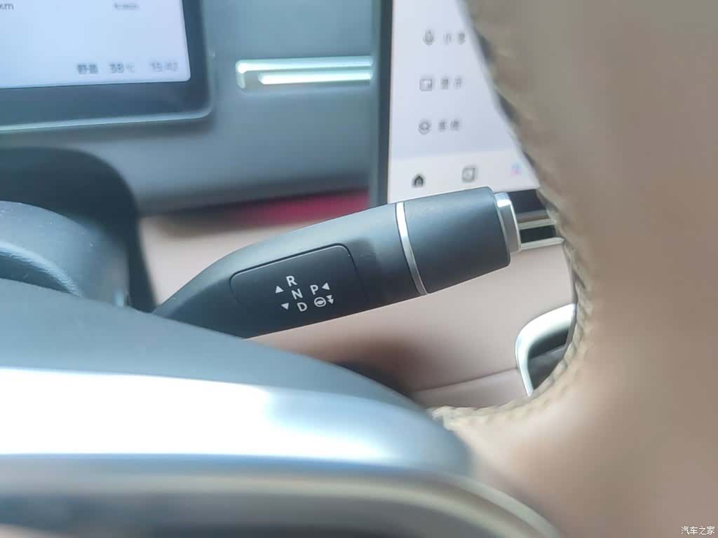 Leapmotor C11, 2025 14